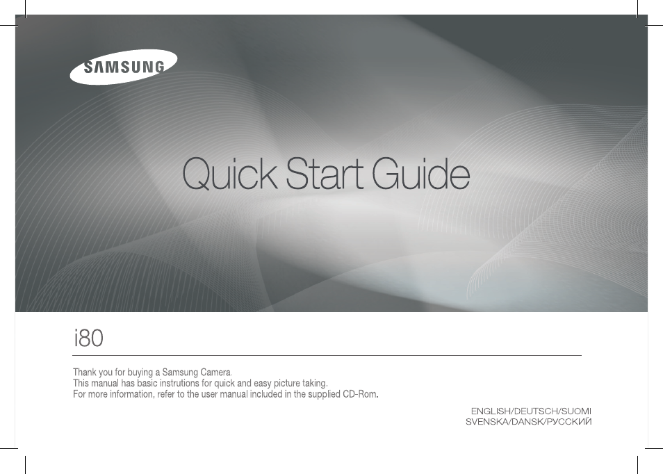 Samsung I80 User Manual | 122 pages