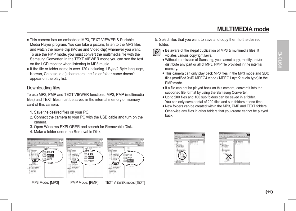 Multimedia mode | Samsung I80 User Manual | Page 12 / 122