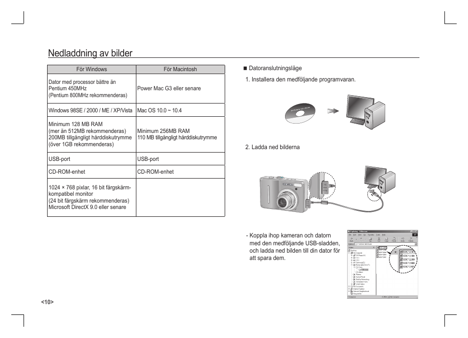 Nedladdning av bilder | Samsung S1060 User Manual | Page 59 / 98