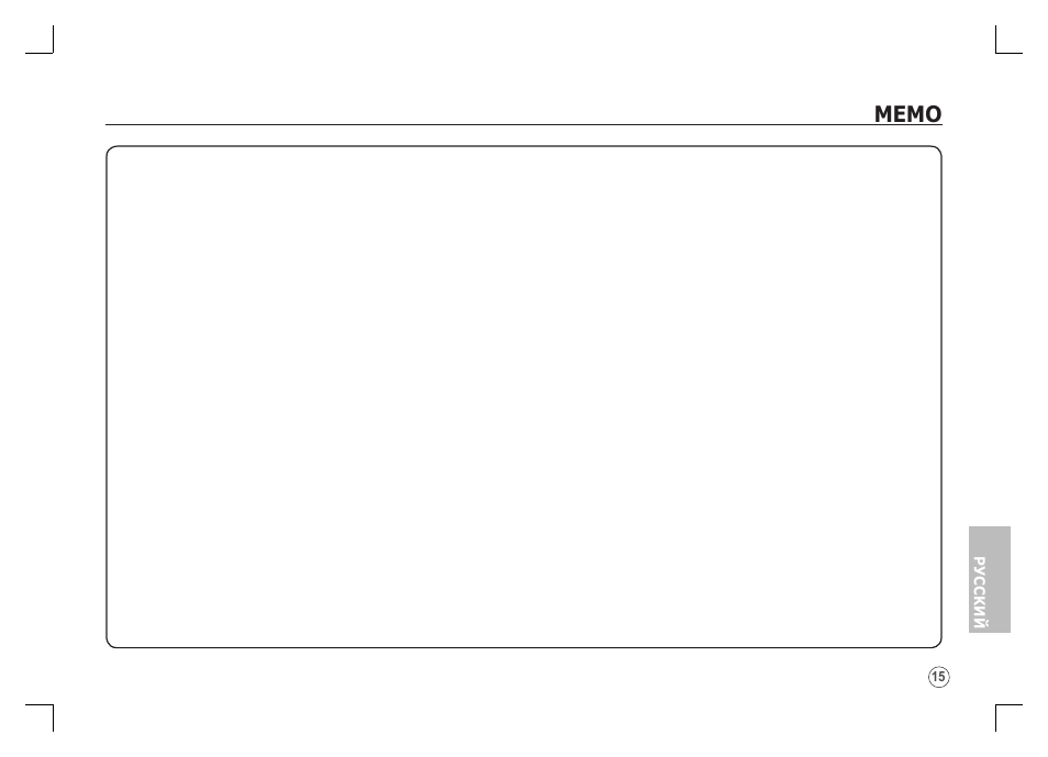 Samsung S1060 User Manual | Page 96 / 98