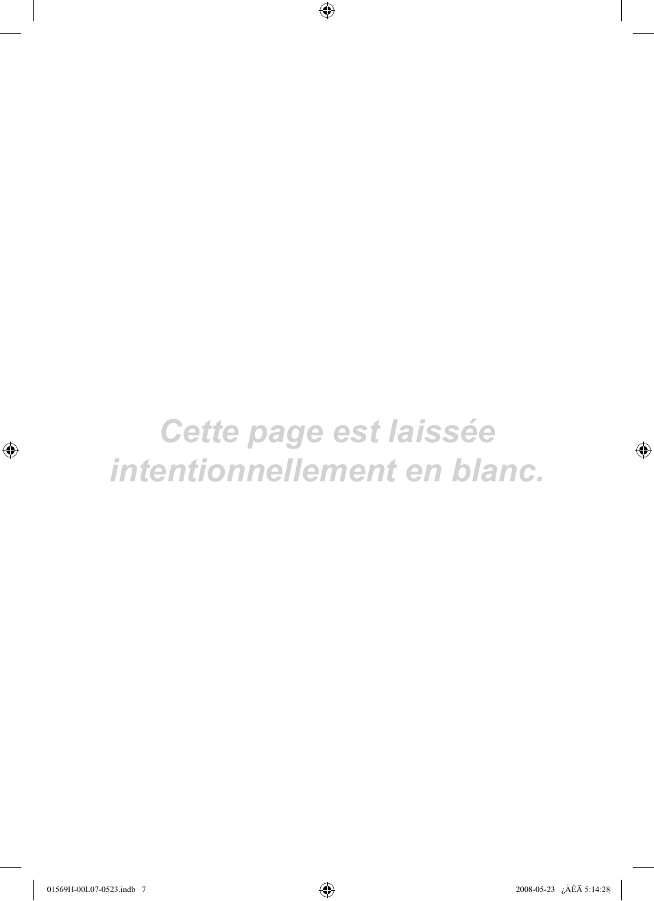 Cette page est laissée intentionnellement en blanc | Samsung LE22S81BH User Manual | Page 17 / 58