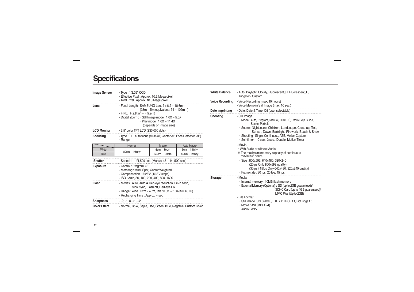 Specifications | Samsung L210 User Manual | Page 13 / 98