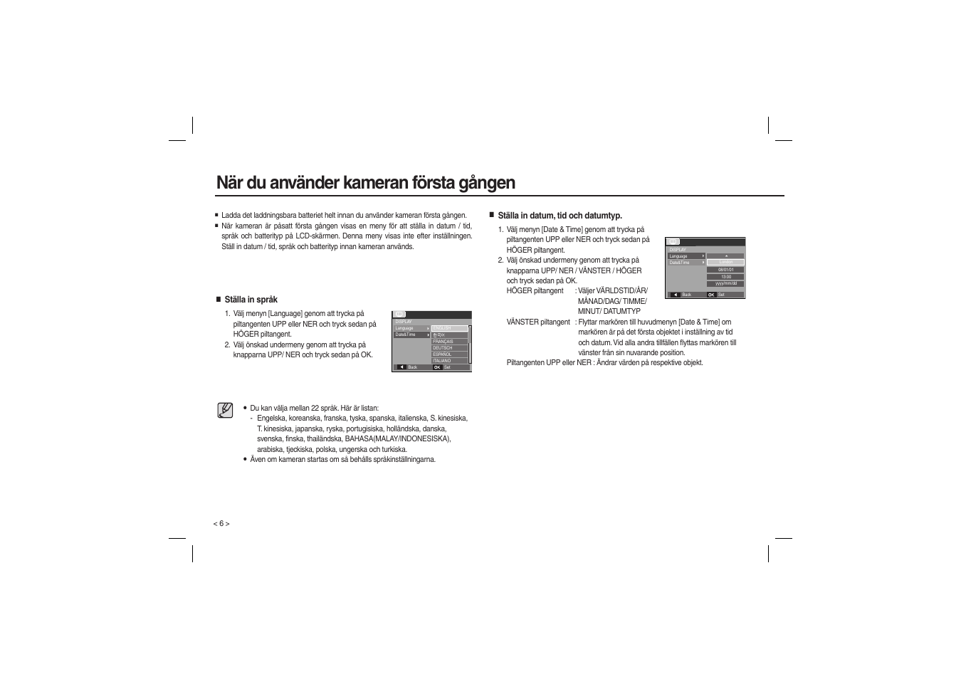 När du använder kameran första gången | Samsung L210 User Manual | Page 55 / 98