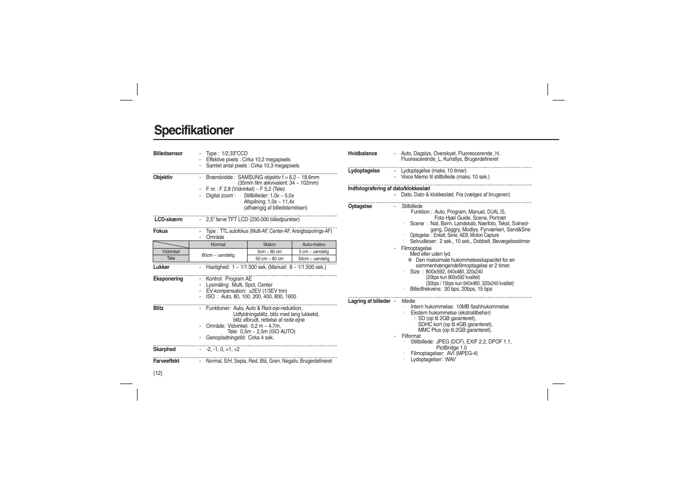 Specifikationer | Samsung L210 User Manual | Page 77 / 98