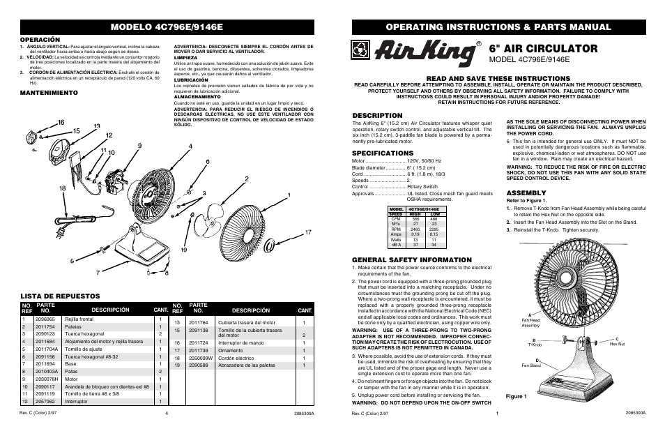 Air King 9146E User Manual | 2 pages