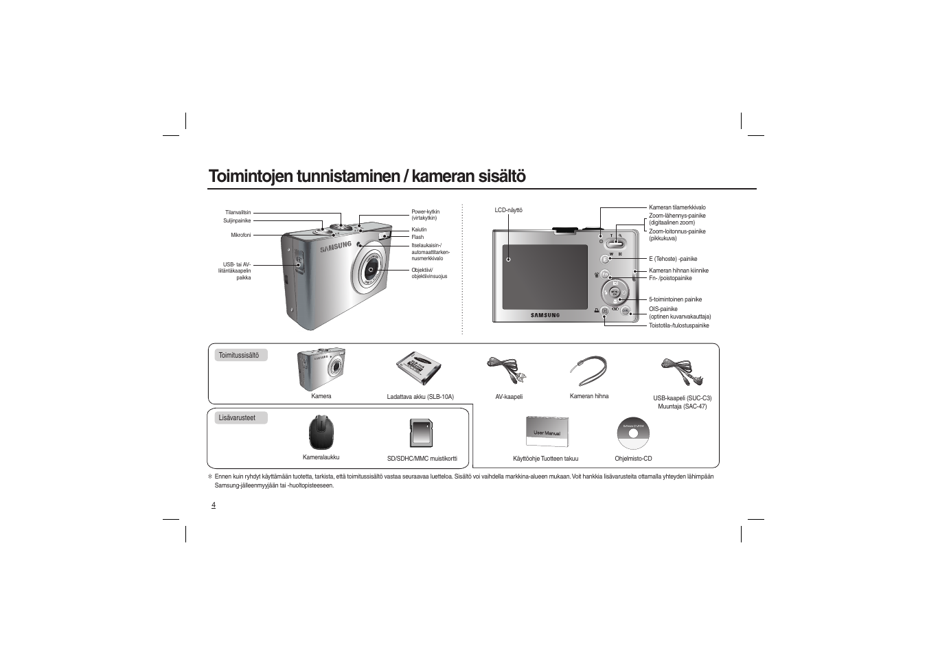 Toimintojen tunnistaminen / kameran sisältö | Samsung M110 User Manual | Page 37 / 98