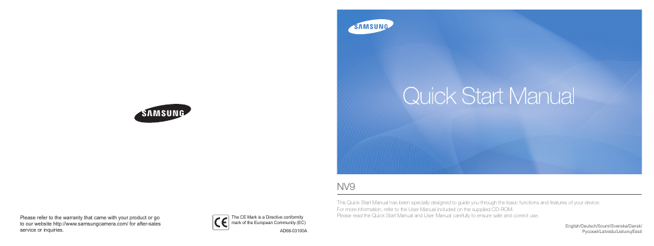 Samsung NV9 User Manual | 82 pages