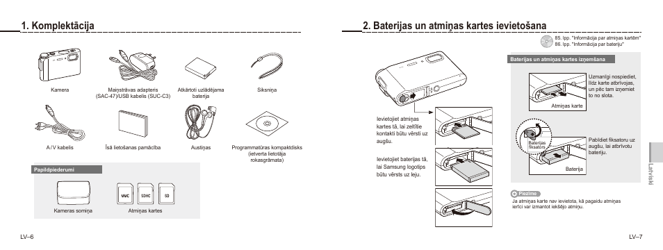 Samsung NV9 User Manual | Page 58 / 82