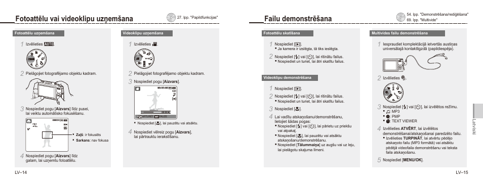 Samsung NV9 User Manual | Page 62 / 82