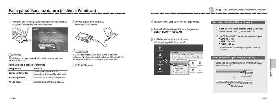 Failu pārsūtīšana uz datoru (sistēmai windows) | Samsung NV9 User Manual | Page 63 / 82