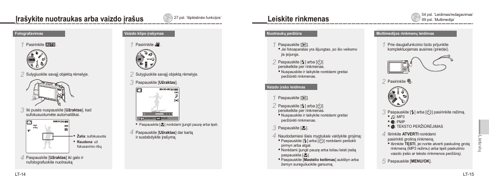 Samsung NV9 User Manual | Page 71 / 82