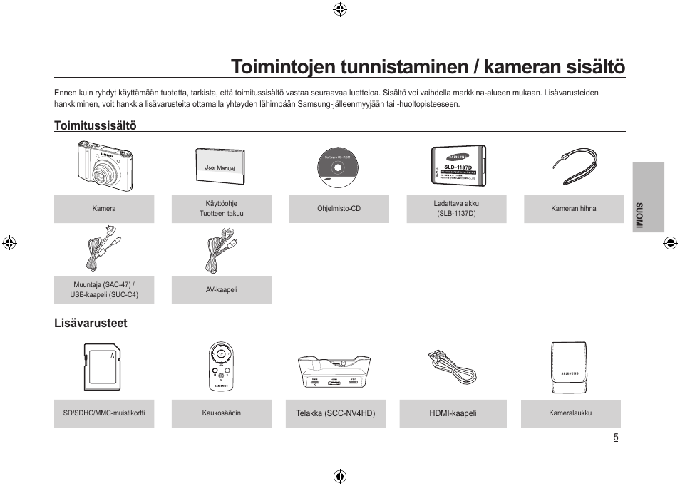 Toimintojen tunnistaminen / kameran sisältö, Lisävarusteet, Toimitussisältö | Samsung NV24 HD User Manual | Page 47 / 124