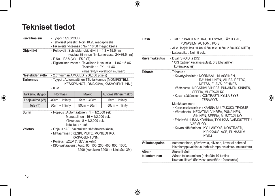 Tekniset tiedot | Samsung NV24 HD User Manual | Page 60 / 124