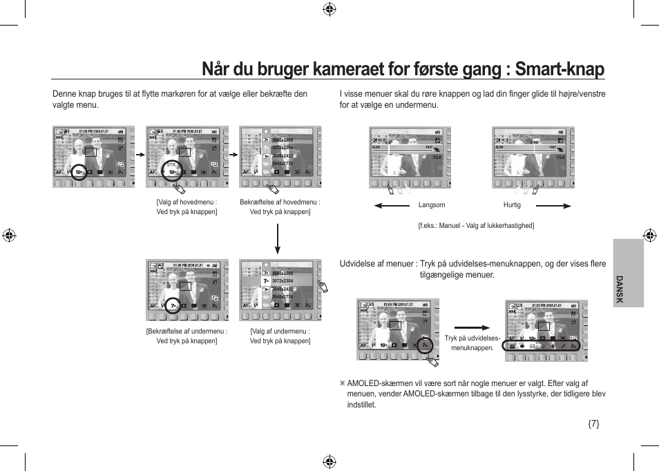 Samsung NV24 HD User Manual | Page 89 / 124