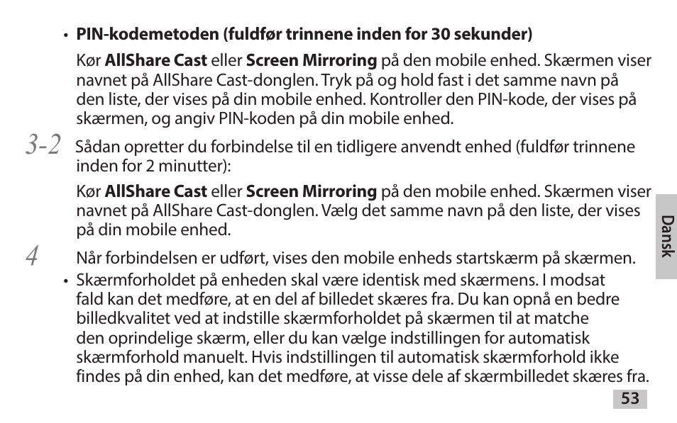 Samsung EAD-T10 User Manual | Page 55 / 82