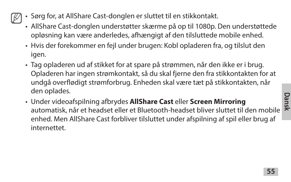 Samsung EAD-T10 User Manual | Page 57 / 82