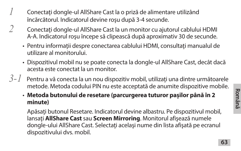 Samsung EAD-T10 User Manual | Page 65 / 82