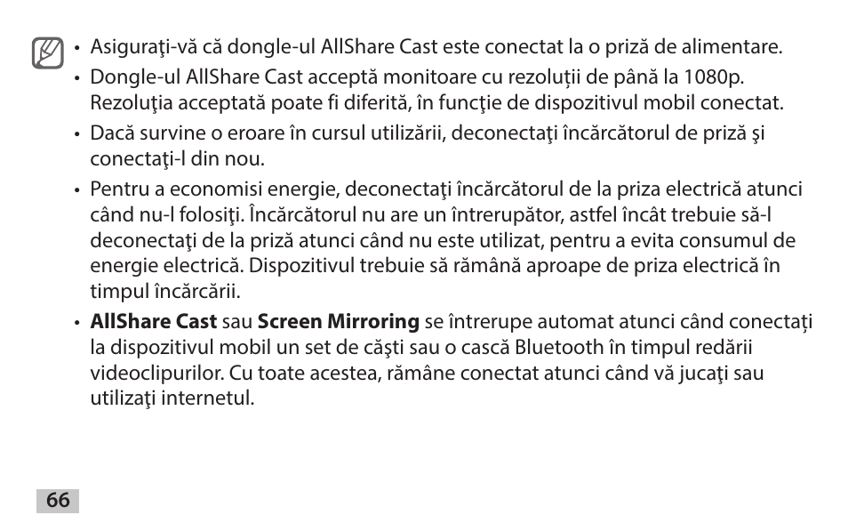 Samsung EAD-T10 User Manual | Page 68 / 82