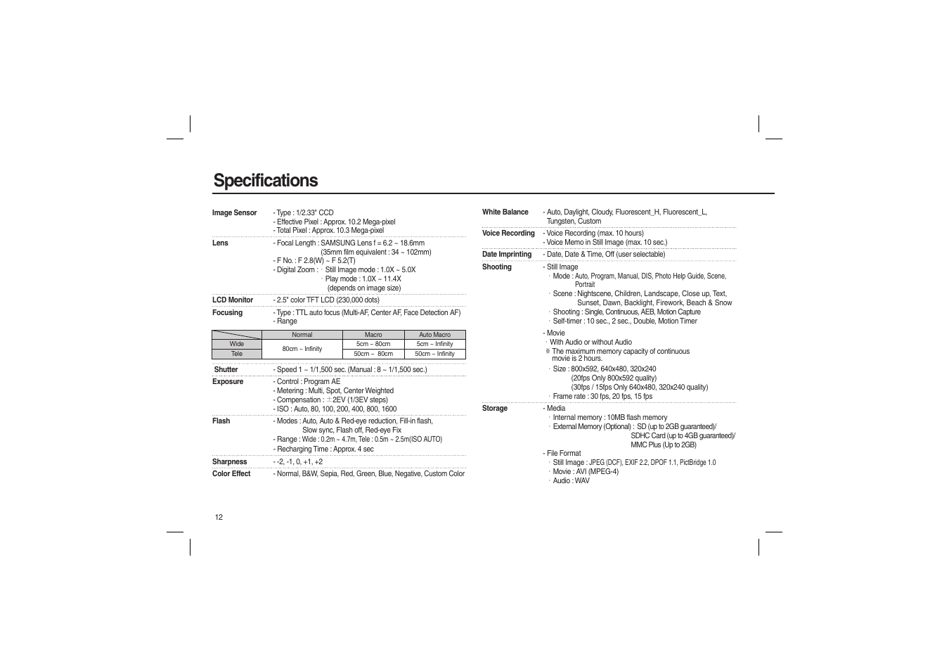 Specifications | Samsung L200 User Manual | Page 13 / 98