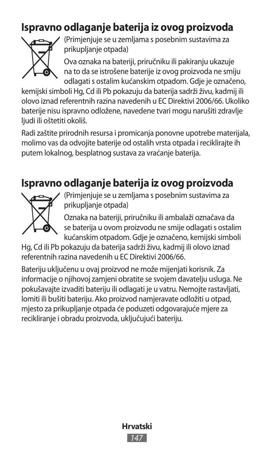 Ispravno odlaganje baterija iz ovog proizvoda | Samsung GT-I9300I User Manual | Page 148 / 748