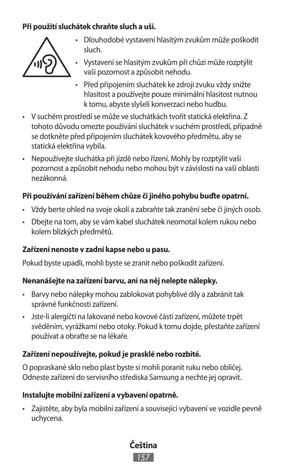 Samsung GT-I9300I User Manual | Page 158 / 748