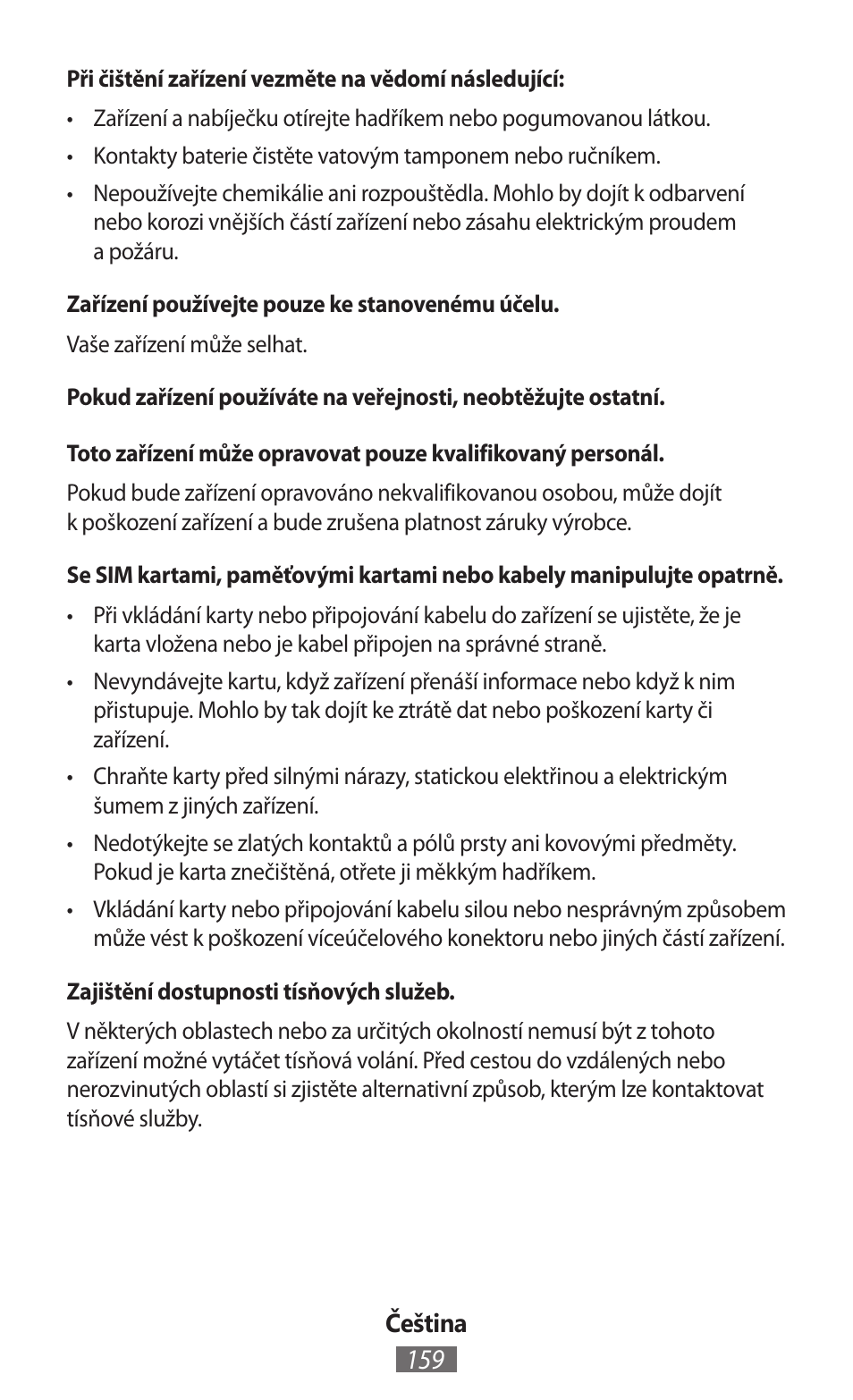Samsung GT-I9300I User Manual | Page 160 / 748