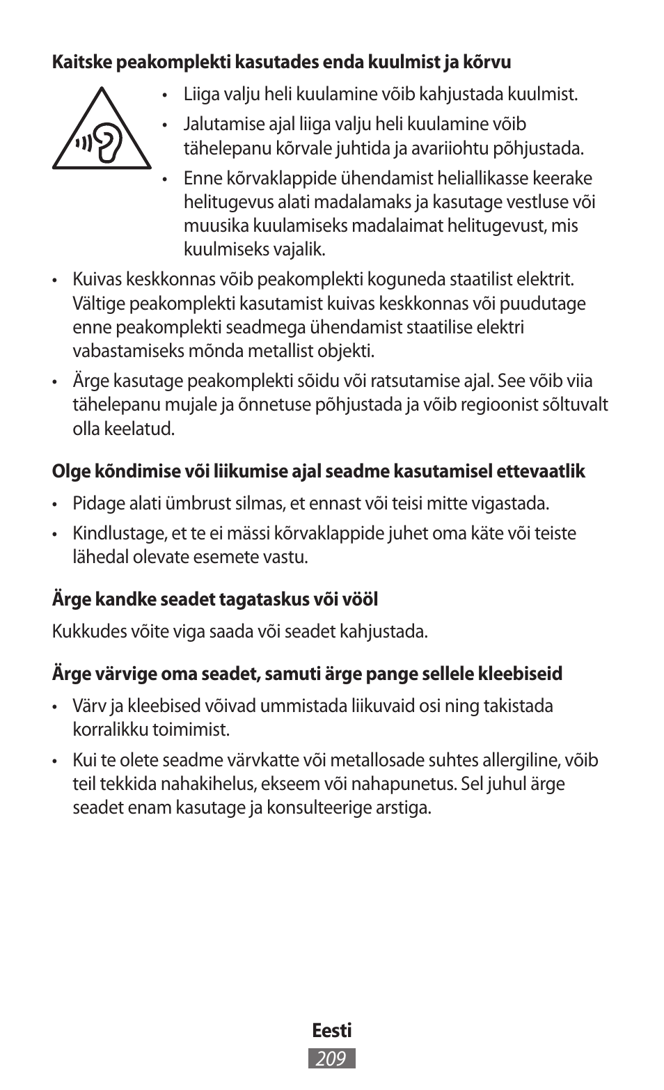 Samsung GT-I9300I User Manual | Page 210 / 748