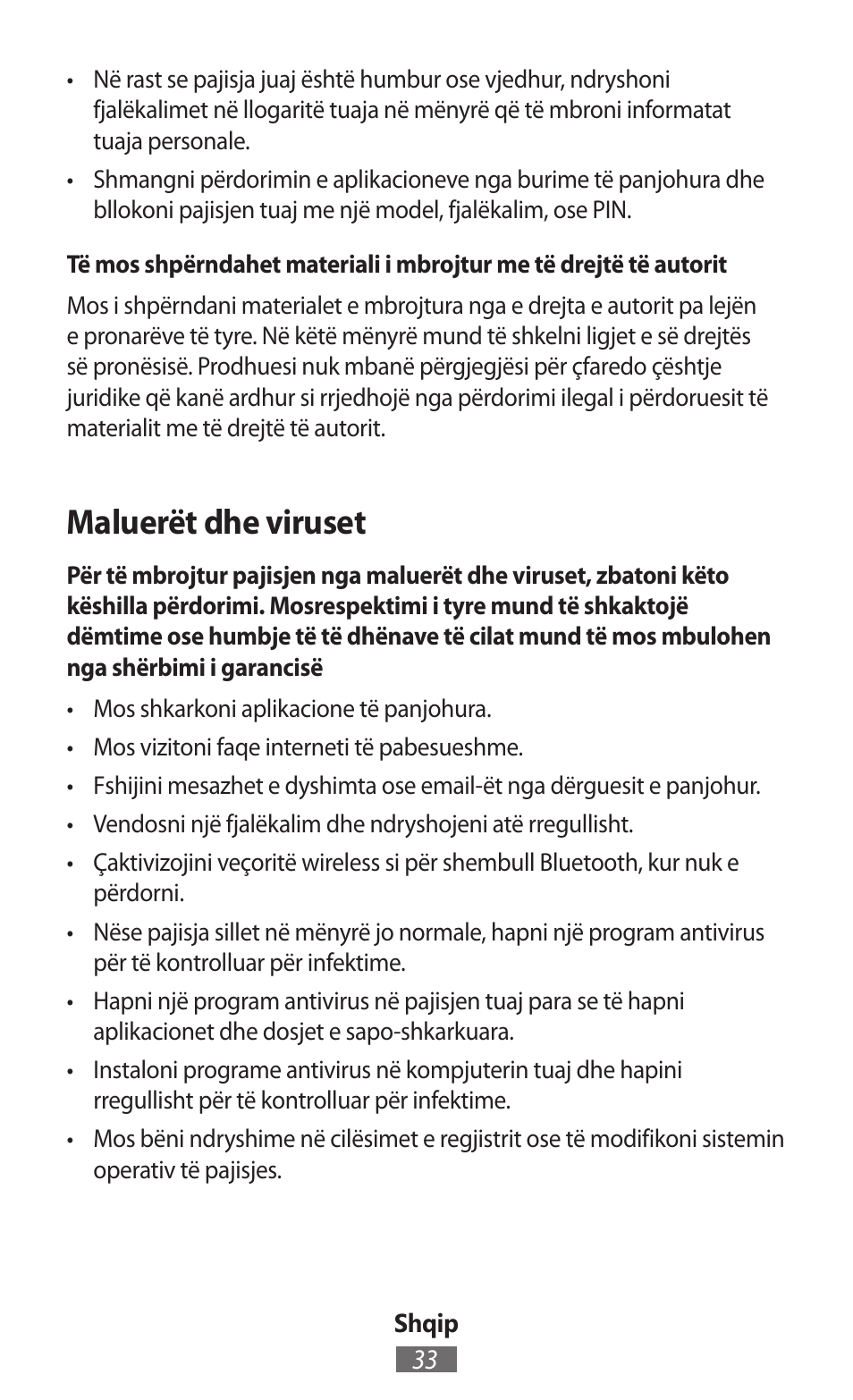 Maluerët dhe viruset | Samsung GT-I9300I User Manual | Page 34 / 748