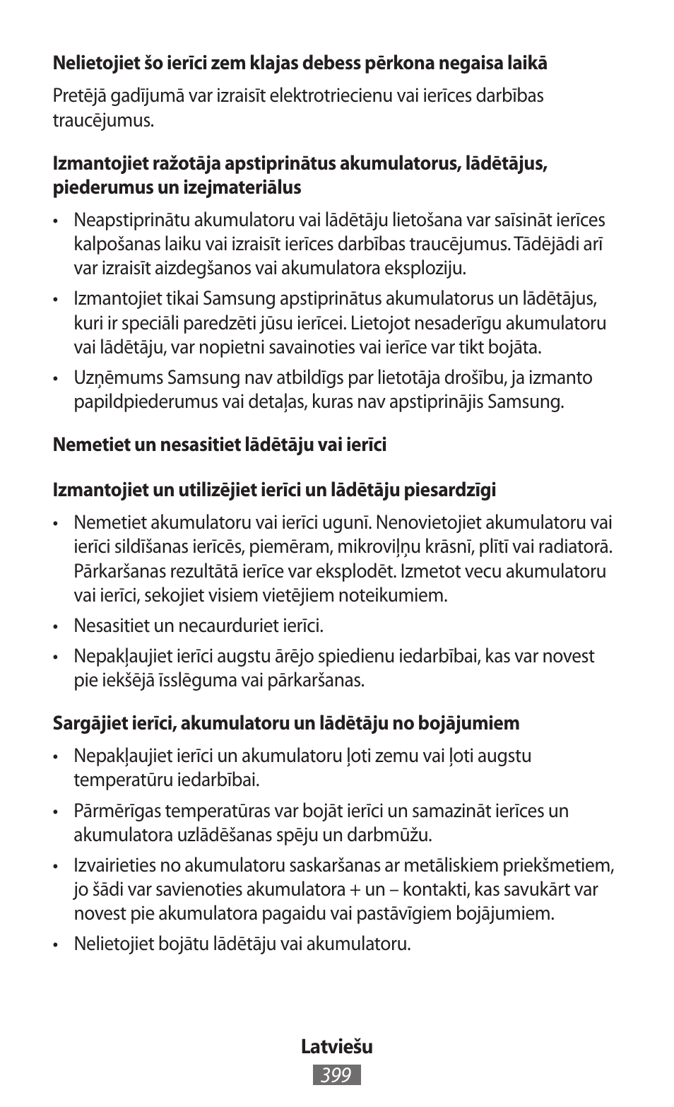 Samsung GT-I9300I User Manual | Page 400 / 748