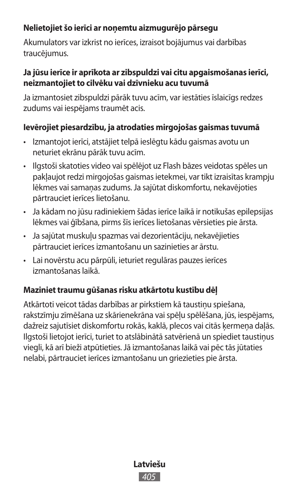 Samsung GT-I9300I User Manual | Page 406 / 748