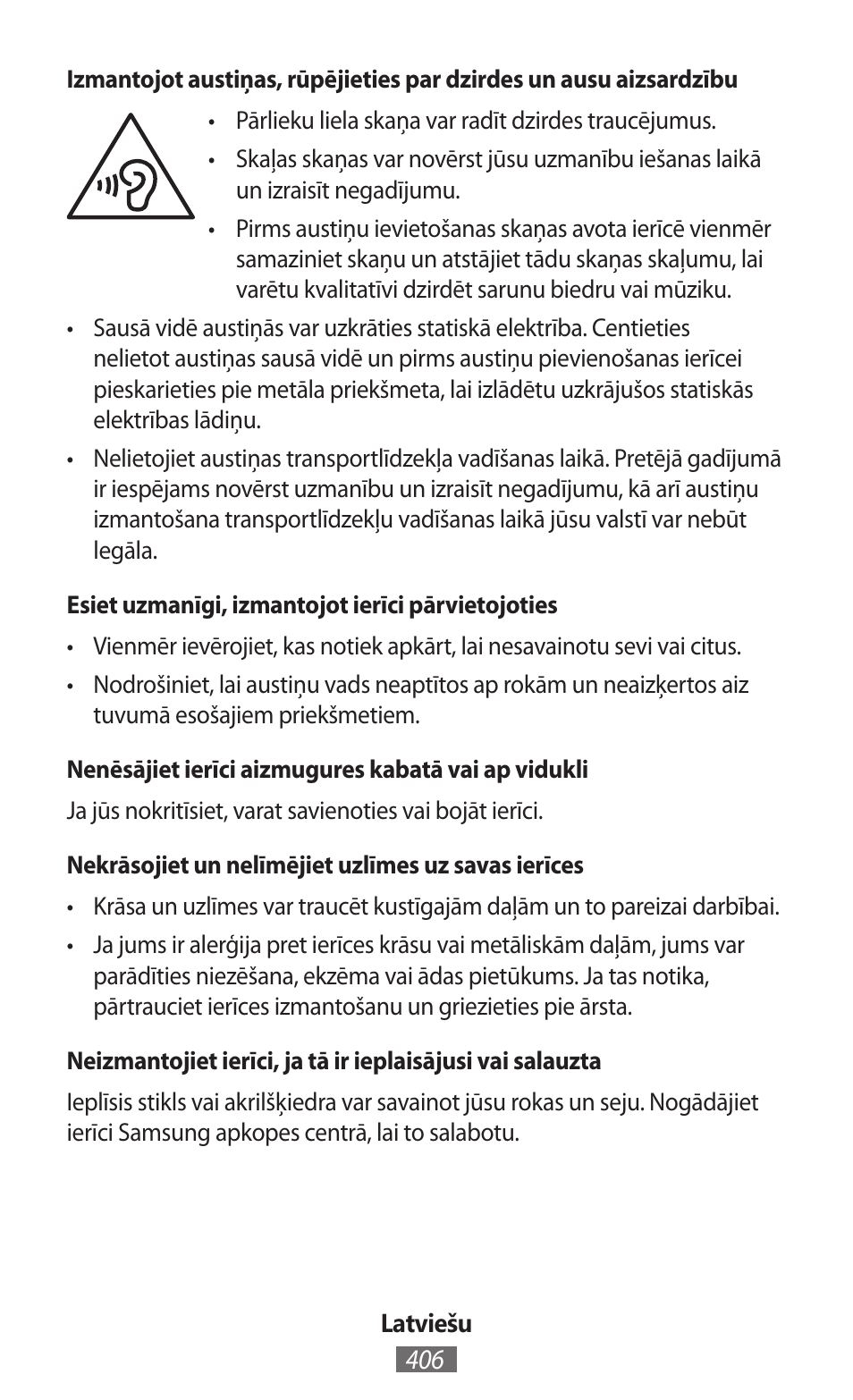 Samsung GT-I9300I User Manual | Page 407 / 748