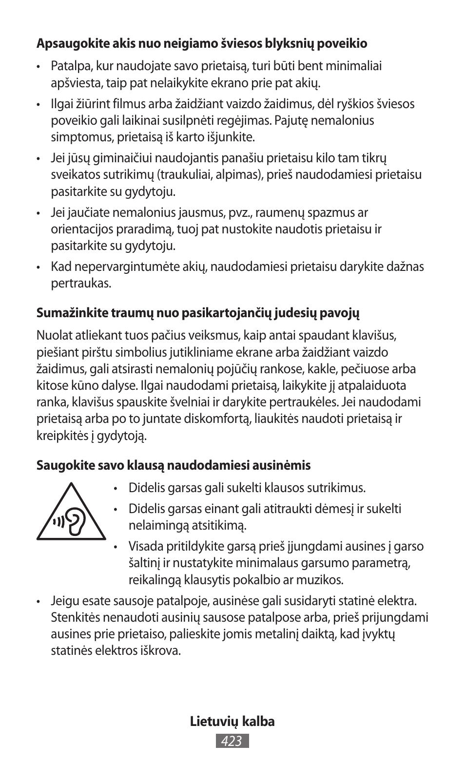 Samsung GT-I9300I User Manual | Page 424 / 748
