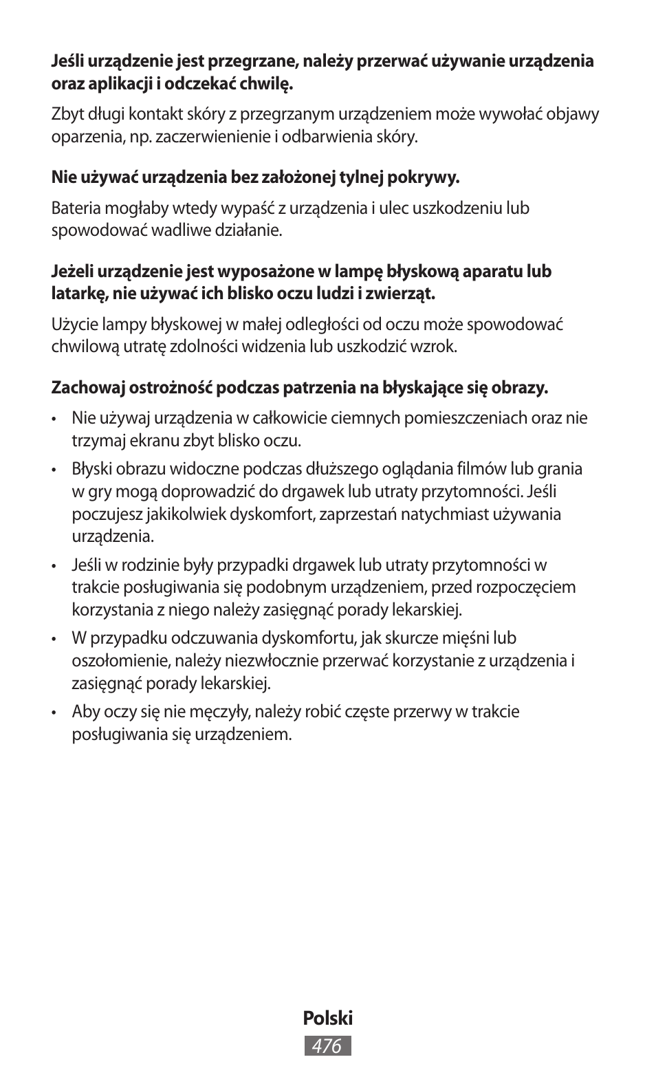 Samsung GT-I9300I User Manual | Page 477 / 748