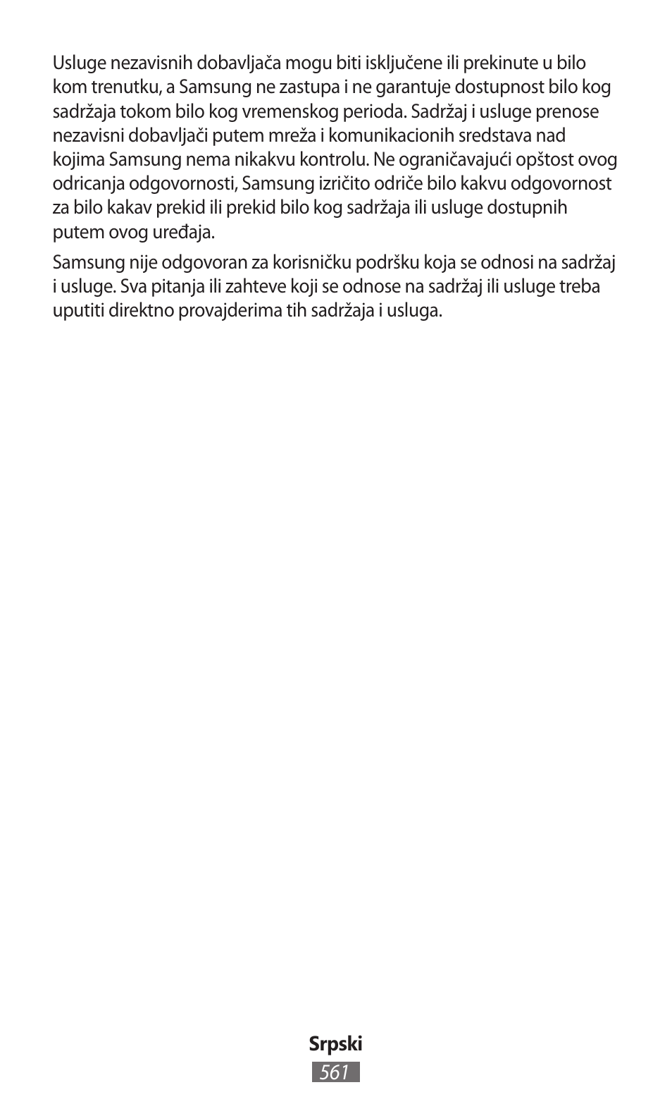 Samsung GT-I9300I User Manual | Page 562 / 748