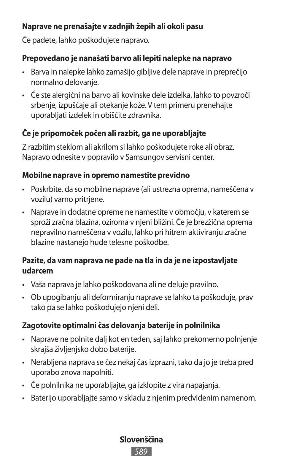 Samsung GT-I9300I User Manual | Page 590 / 748