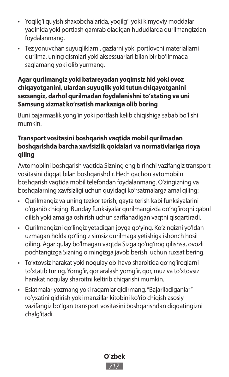 Samsung GT-I9300I User Manual | Page 718 / 748