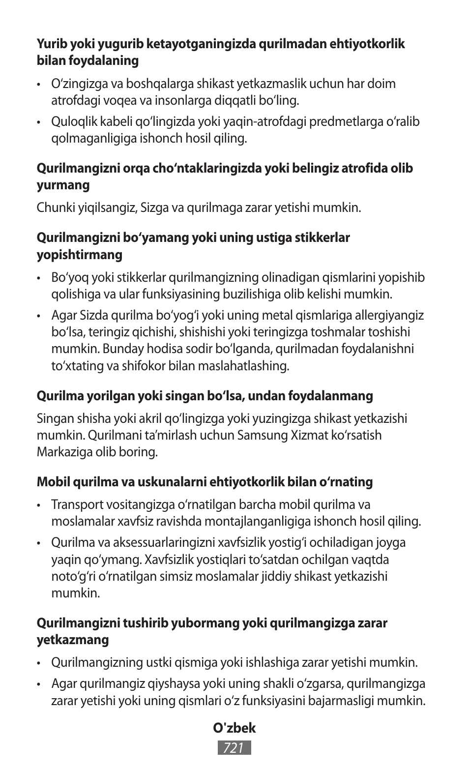 Samsung GT-I9300I User Manual | Page 722 / 748
