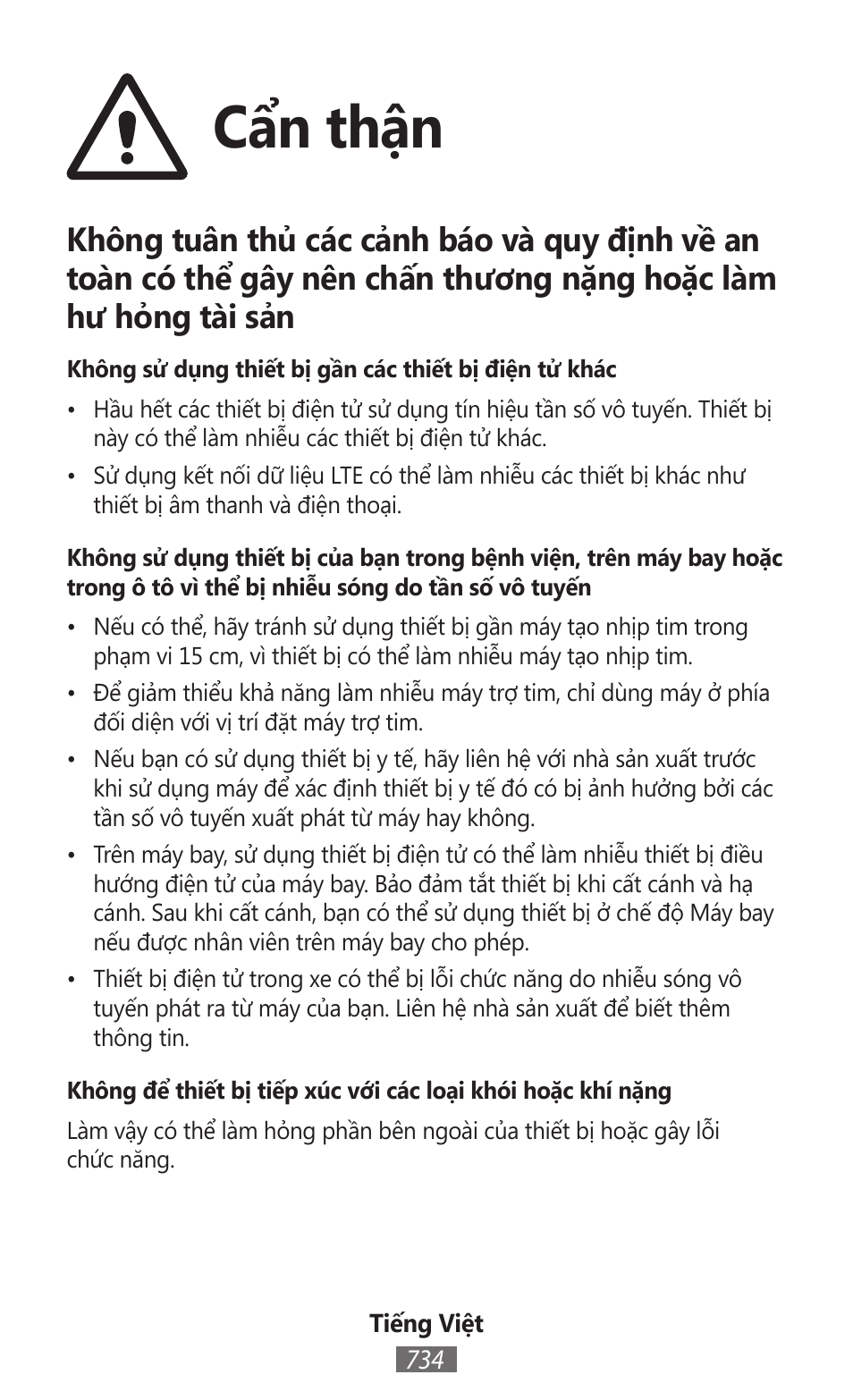 Cẩn thận | Samsung GT-I9300I User Manual | Page 735 / 748