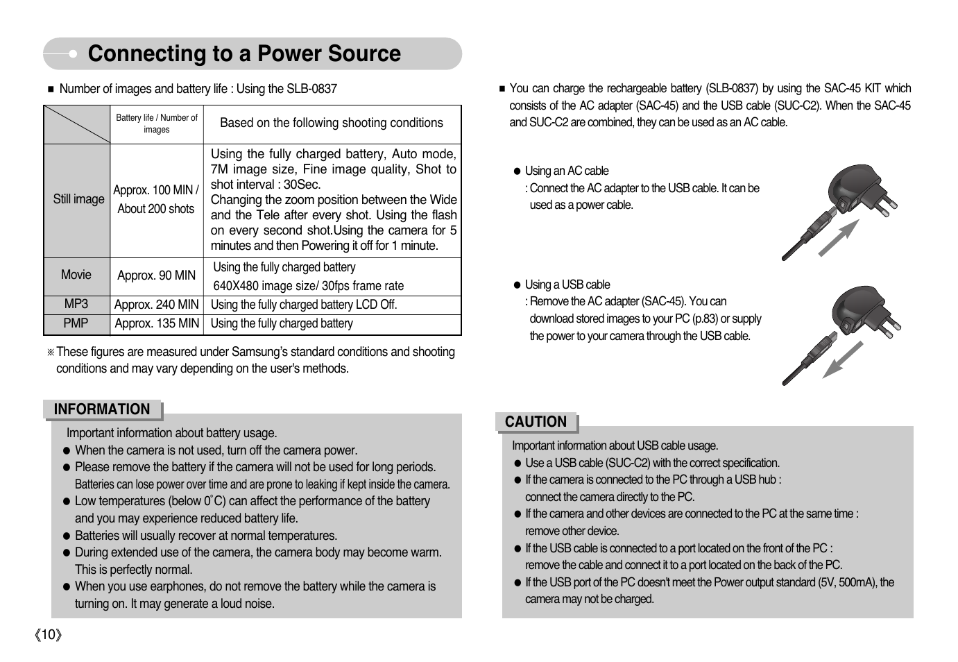 Connecting to a power source | Samsung Sensory Pleasure NV3 User Manual | Page 11 / 94