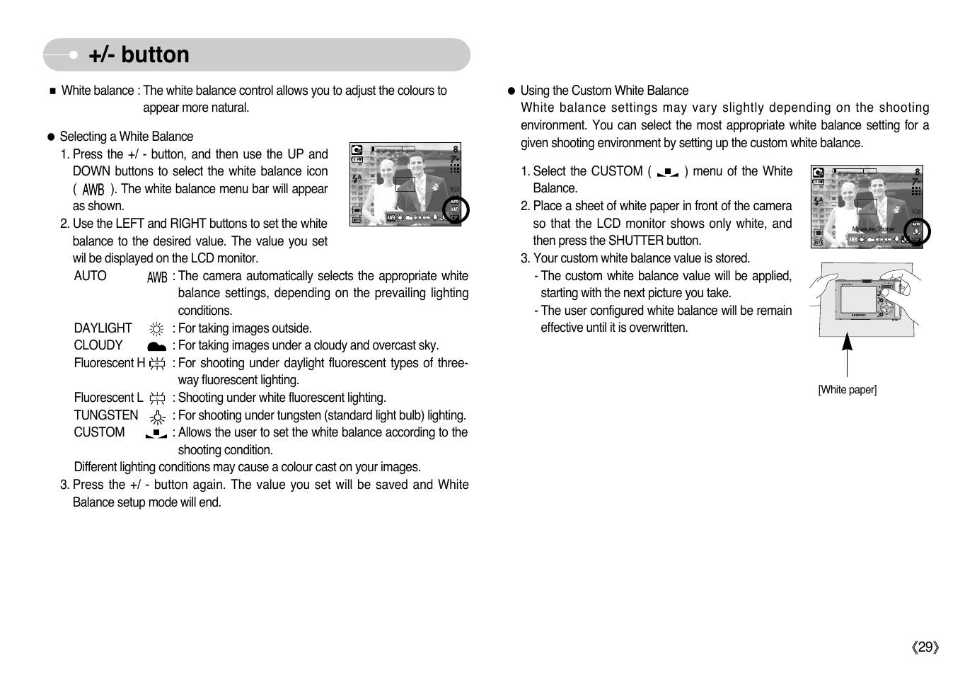 Button | Samsung Sensory Pleasure NV3 User Manual | Page 30 / 94