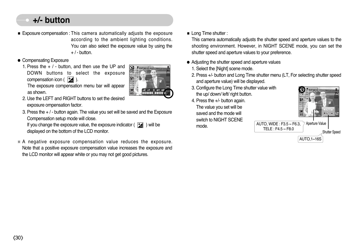 Button | Samsung Sensory Pleasure NV3 User Manual | Page 31 / 94