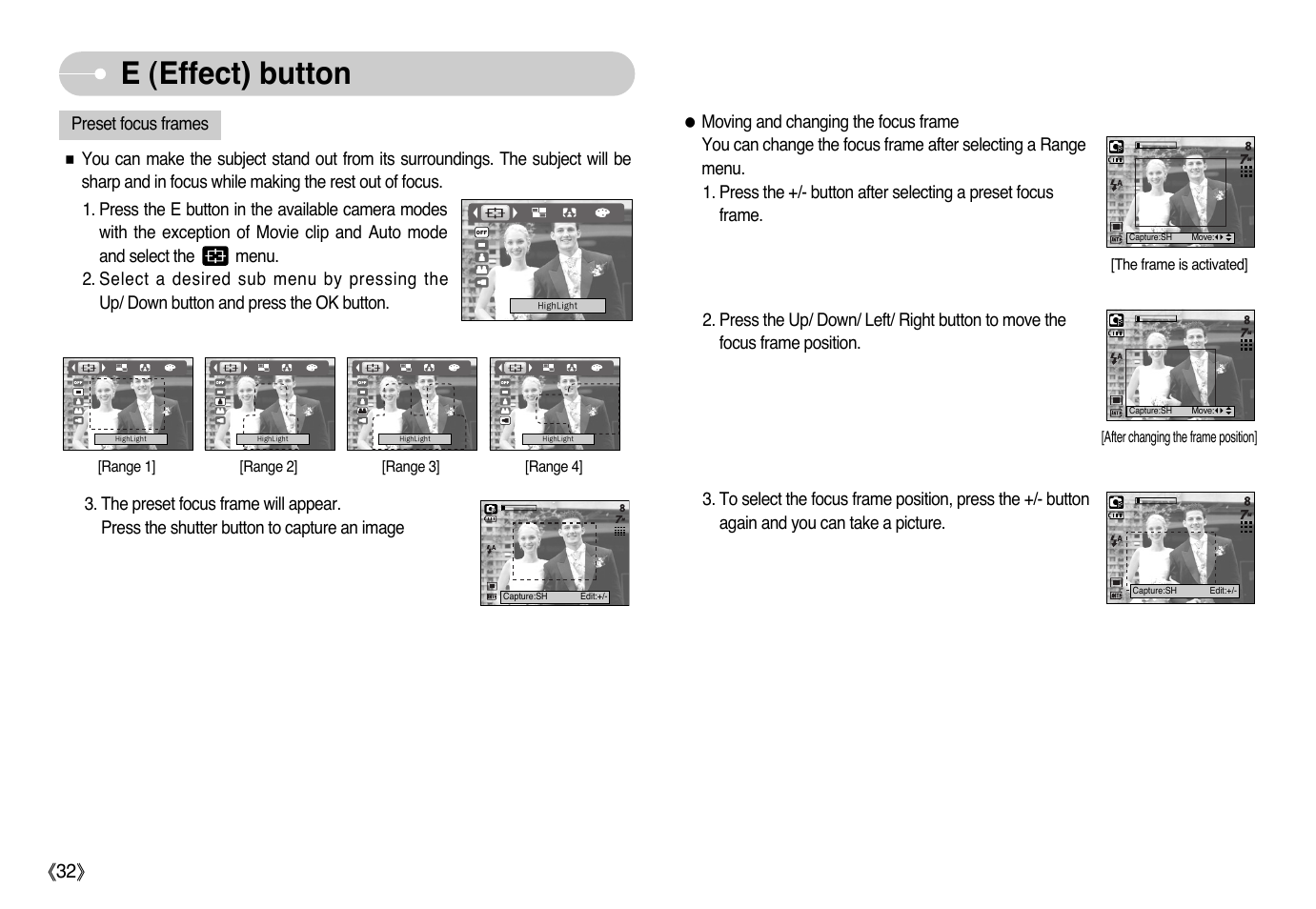 E (effect) button | Samsung Sensory Pleasure NV3 User Manual | Page 33 / 94