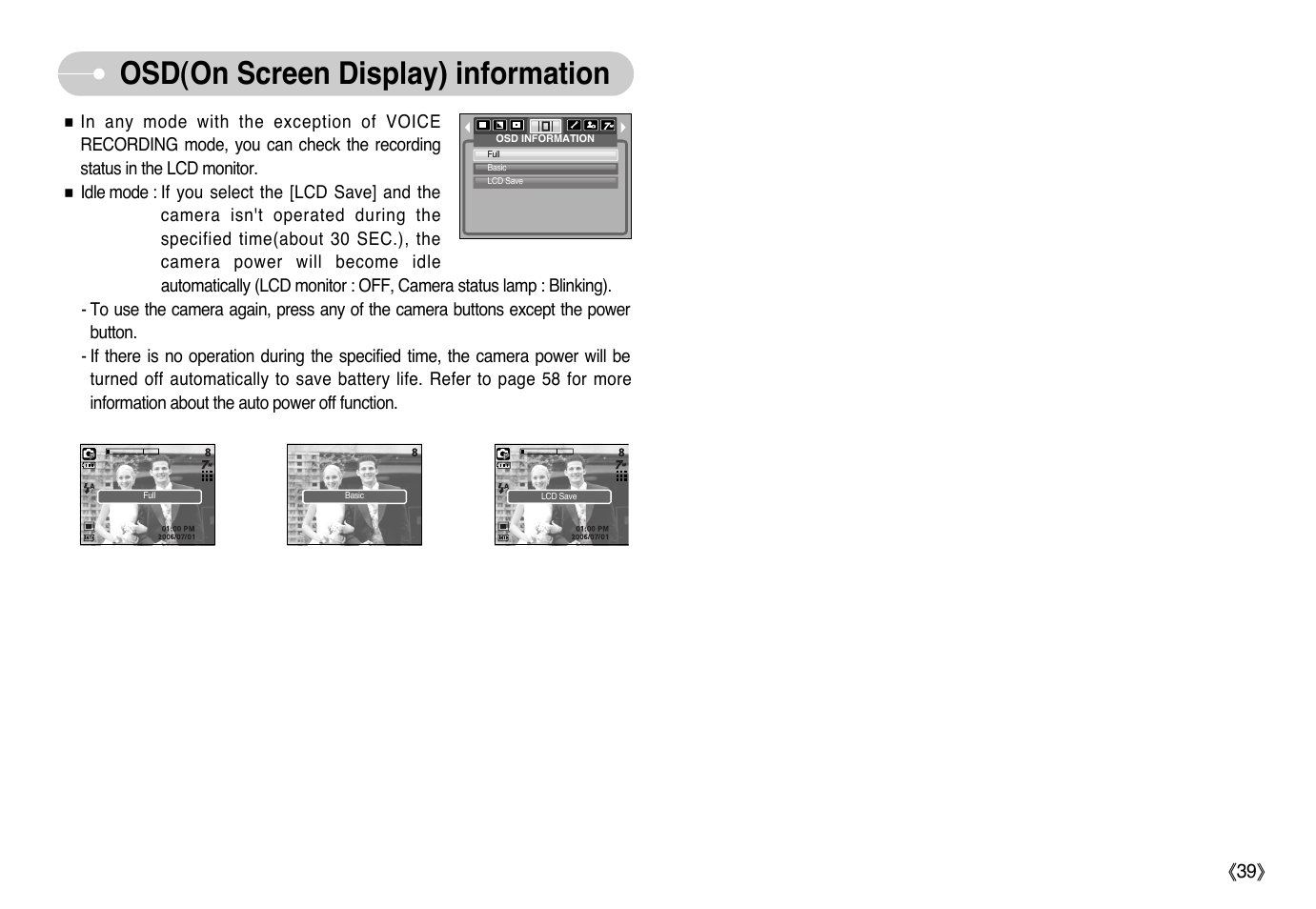 Osd(on screen display) information | Samsung Sensory Pleasure NV3 User Manual | Page 40 / 94