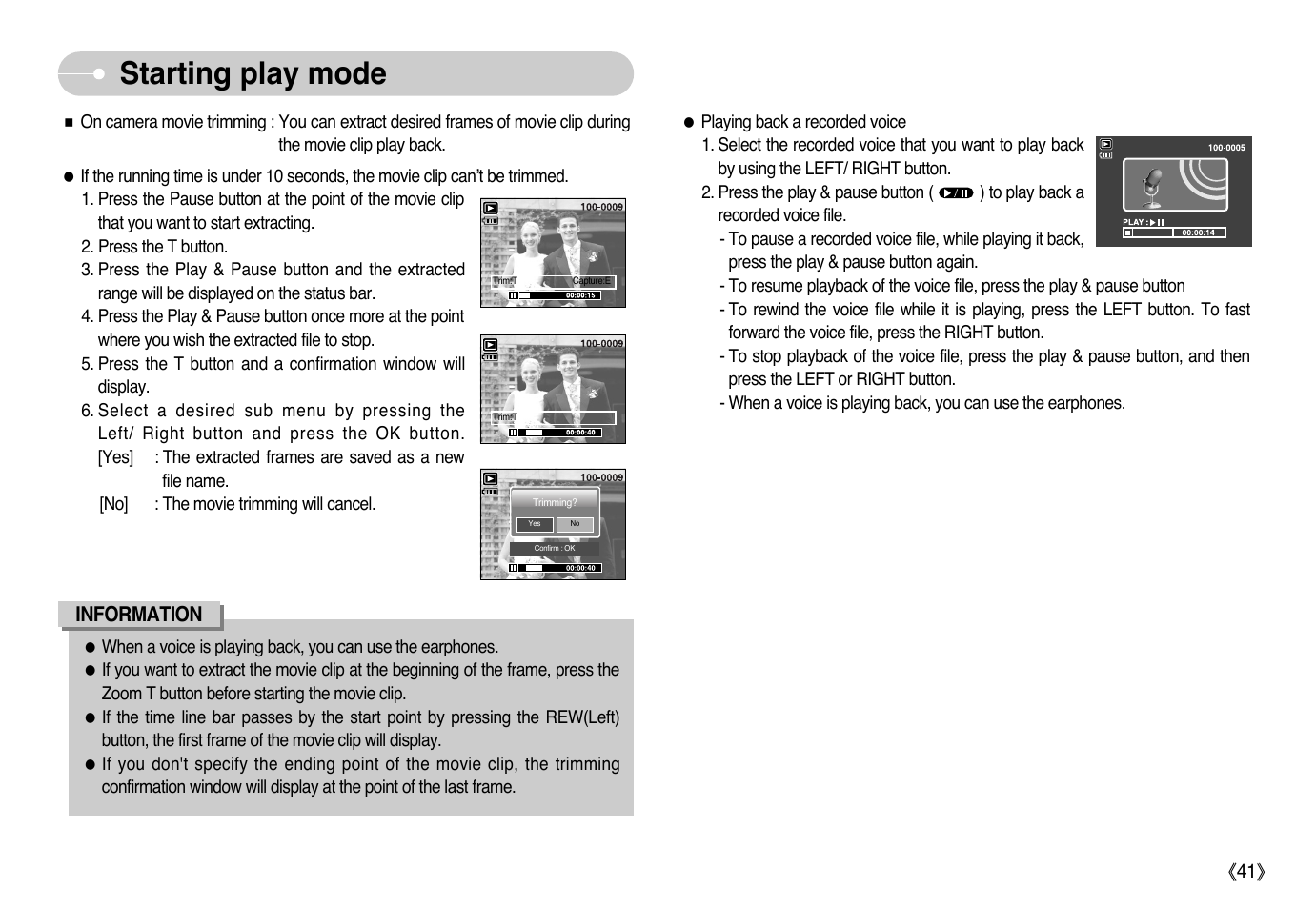 Starting play mode | Samsung Sensory Pleasure NV3 User Manual | Page 42 / 94