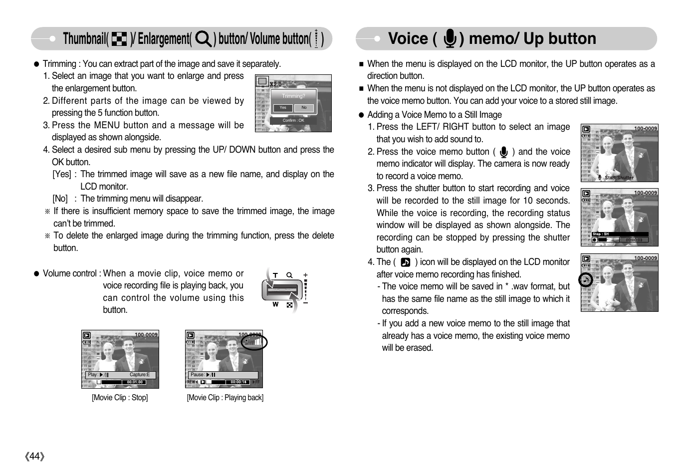 Samsung Sensory Pleasure NV3 User Manual | Page 45 / 94