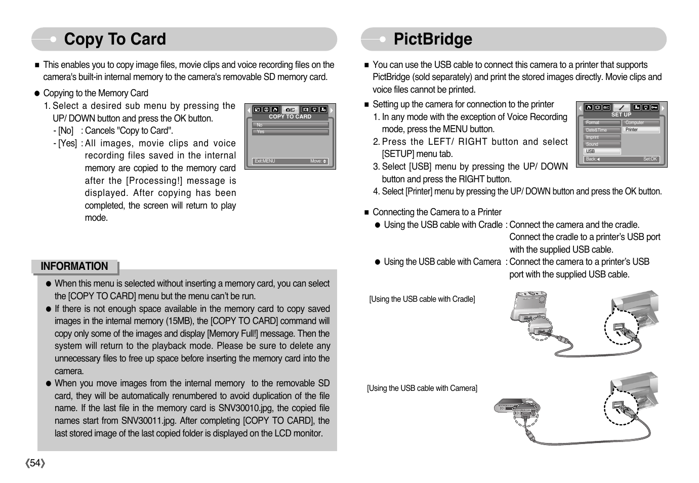 Pictbridge, Copy to card, Information | Samsung Sensory Pleasure NV3 User Manual | Page 55 / 94