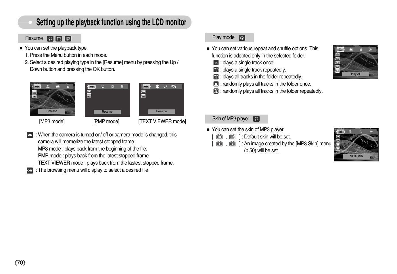 Samsung Sensory Pleasure NV3 User Manual | Page 71 / 94