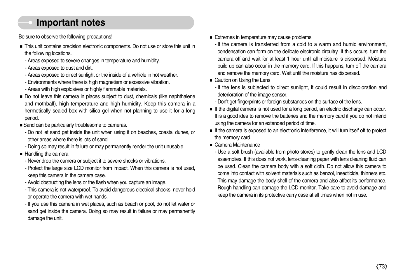 Samsung Sensory Pleasure NV3 User Manual | Page 74 / 94