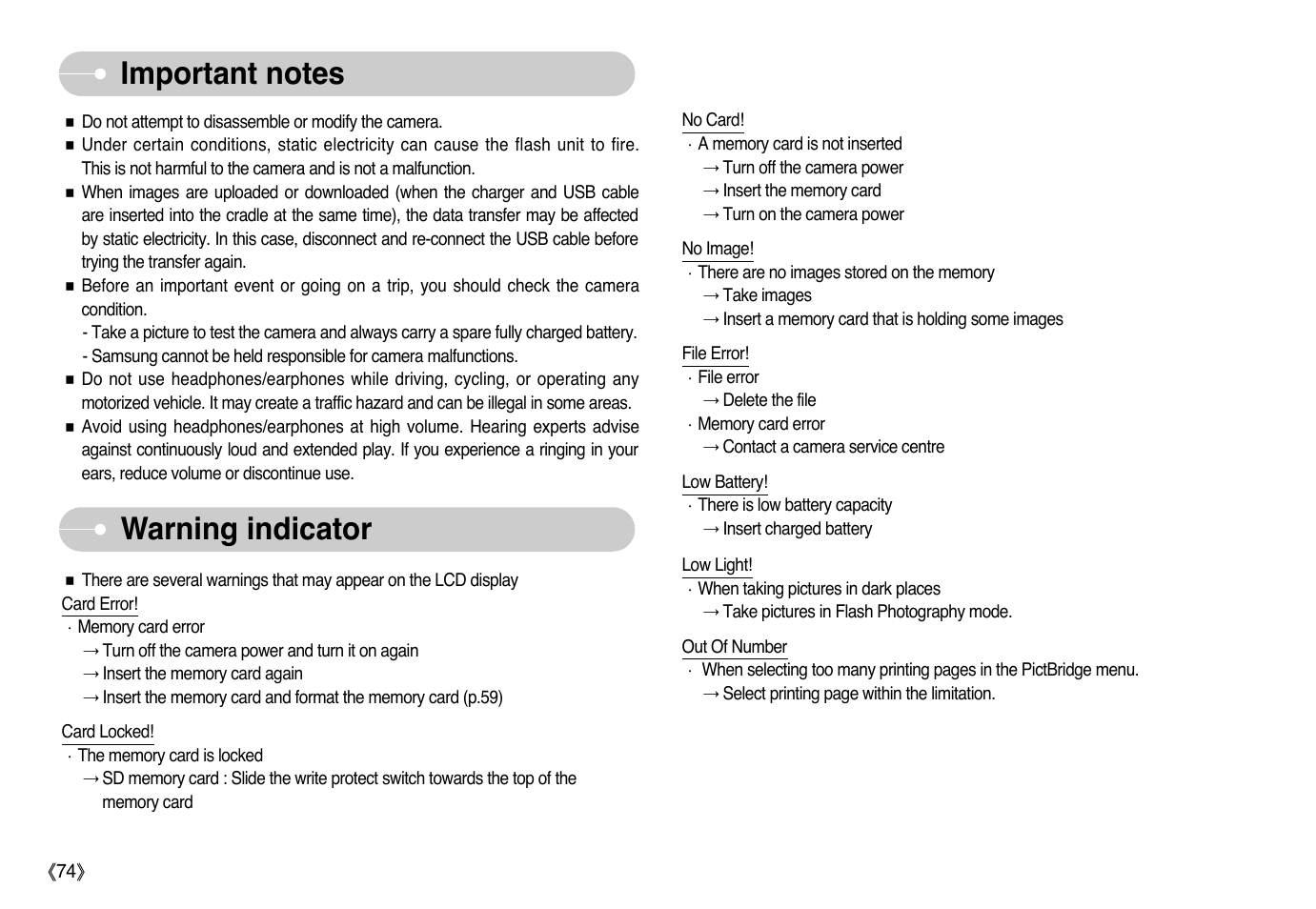 Warning indicator | Samsung Sensory Pleasure NV3 User Manual | Page 75 / 94