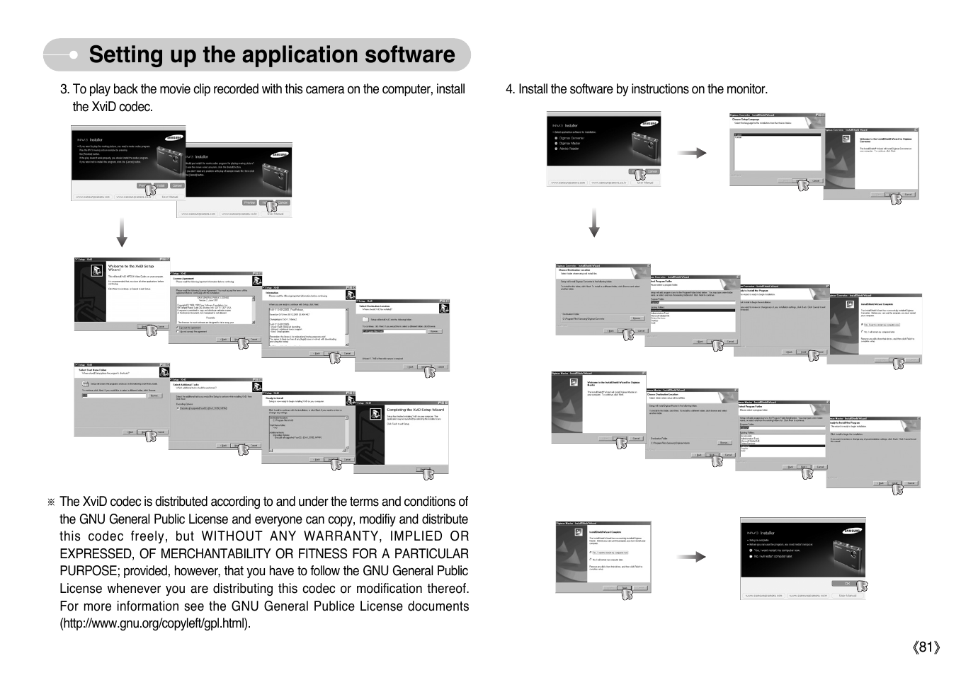 Setting up the application software | Samsung Sensory Pleasure NV3 User Manual | Page 82 / 94